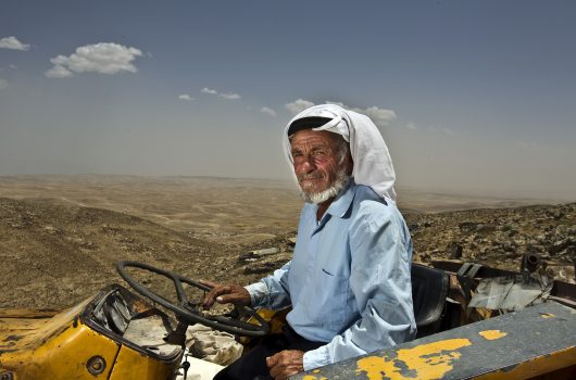 Hunger in Israel