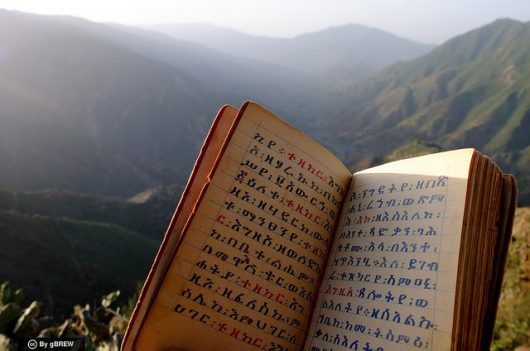 Girls' Education in Eritrea