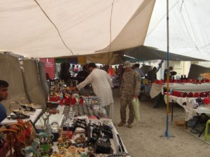 2020 Afghanistan Conference