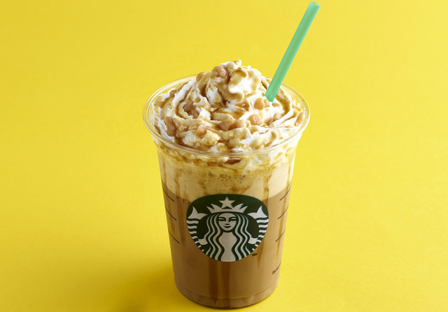 Starbucks' Partnership with ECI