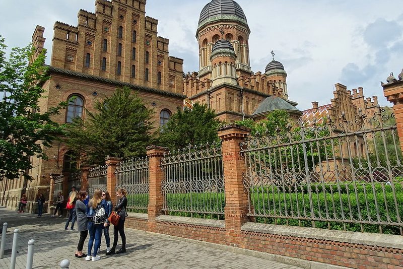higher education in Ukraine