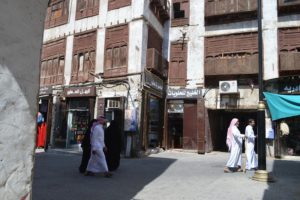 HIV/AIDS in Saudi Arabia
