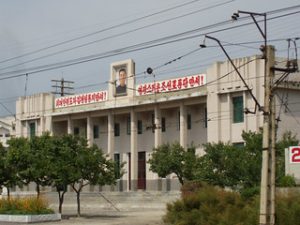 North Korean Prison Camps Uncovered Using Google Earth