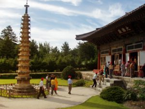 COVID-19's impact on North Korea