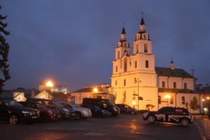 Programming Industry in Belarus