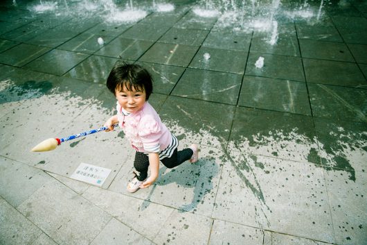 Seven Facts About Migrant Children in China