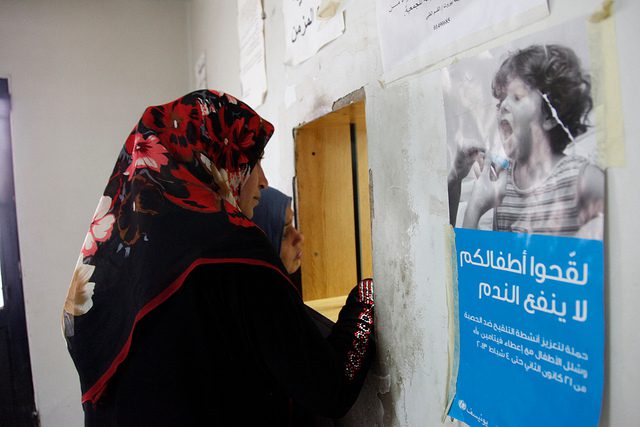 A Global Health Institute in Lebanon