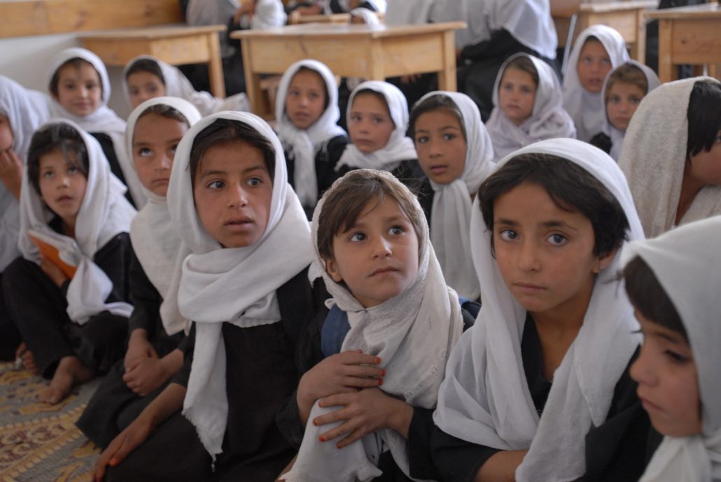 Afghan School