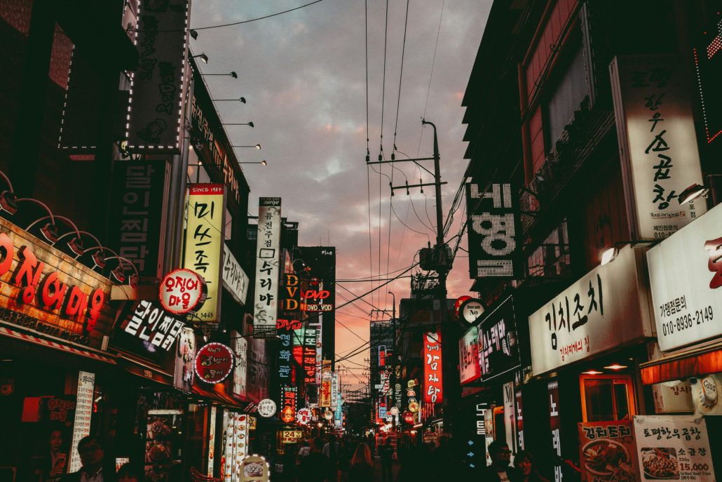 Being Poor in South Korea