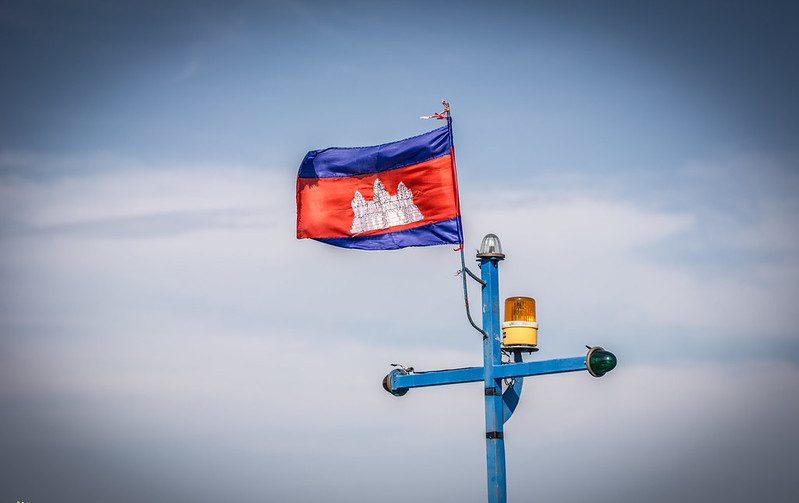 Cambodia’s Fourth Revolution- The Age of Digital Innovation