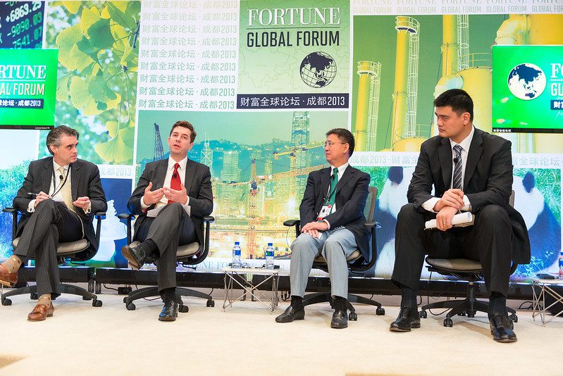 China Global Philanthropy Institute