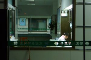 China's Healthcare Reform