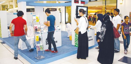 Most Common Diseases in Qatar
