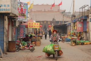 Coronary Heart Disease in China