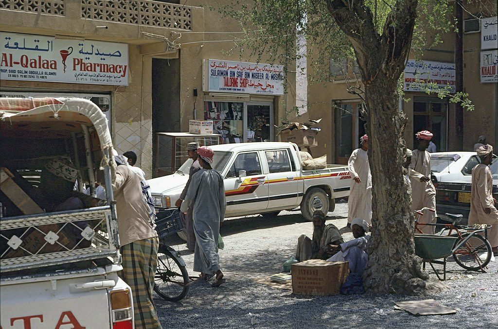 Disability and Poverty in Oman