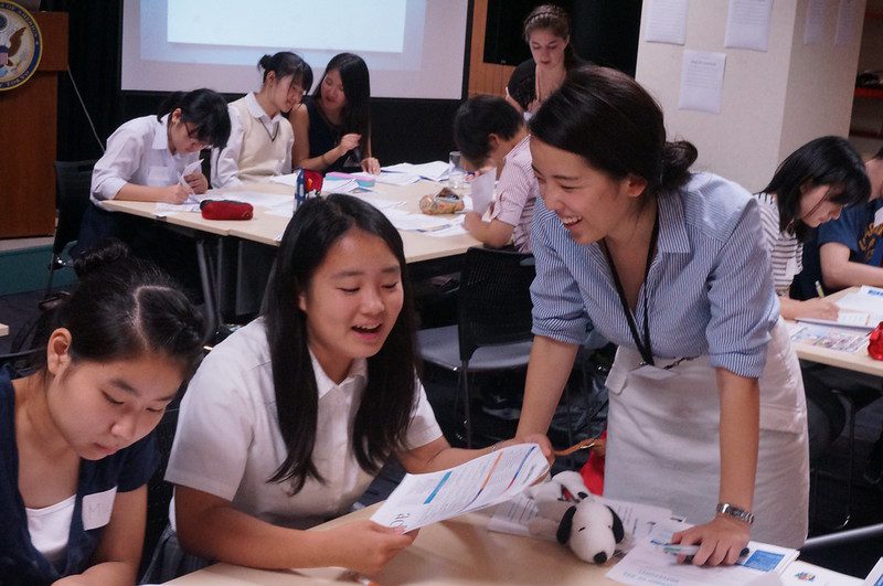 Education Inequality in Japan