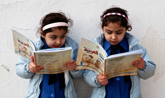 Education in Egypt