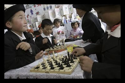 Education in kyrgyzstan