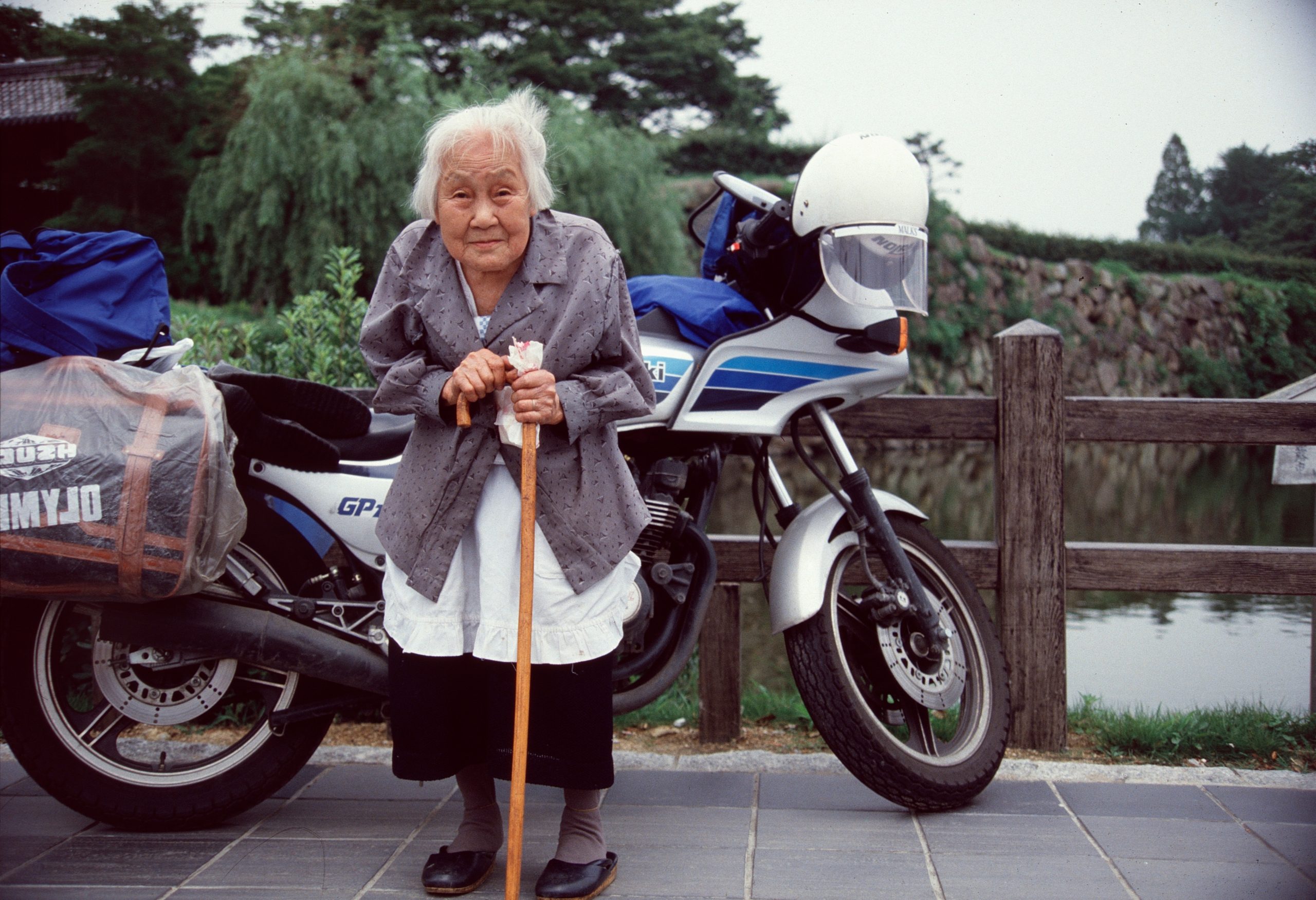 Elderly Poverty in Japan