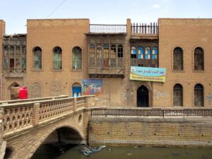 Electricity in Iraq