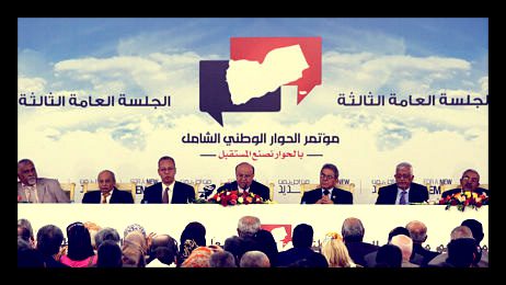 Federal_Regions_in_Yemen