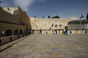 Five Israeli Charities