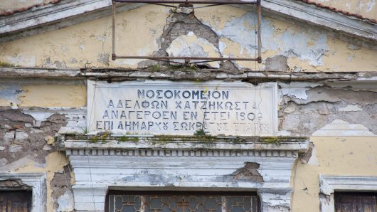 Five of the Top Diseases in Greece