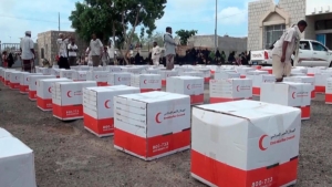 Foreign Aid Assistance