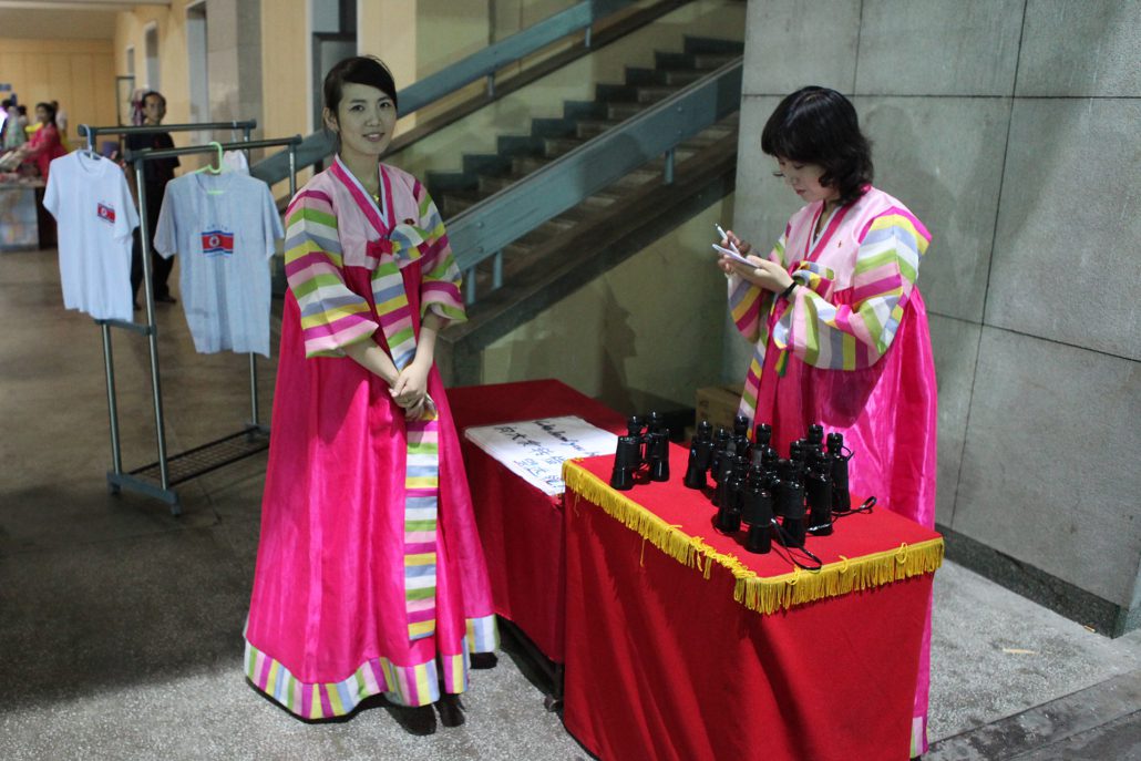 Gender Wage Gap in North Korea