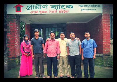 Grameen Bank Loans