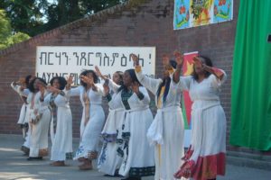 HIV/AIDS in Eritrea