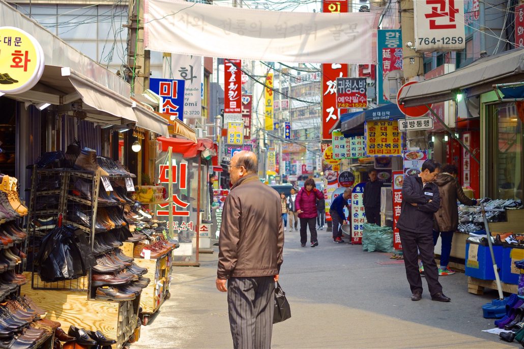HIV/AIDS in South Korea