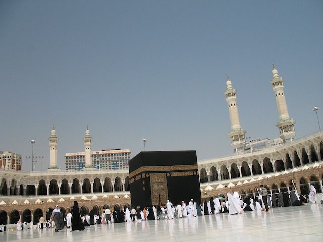 Hajj Continued Despite COVID-19