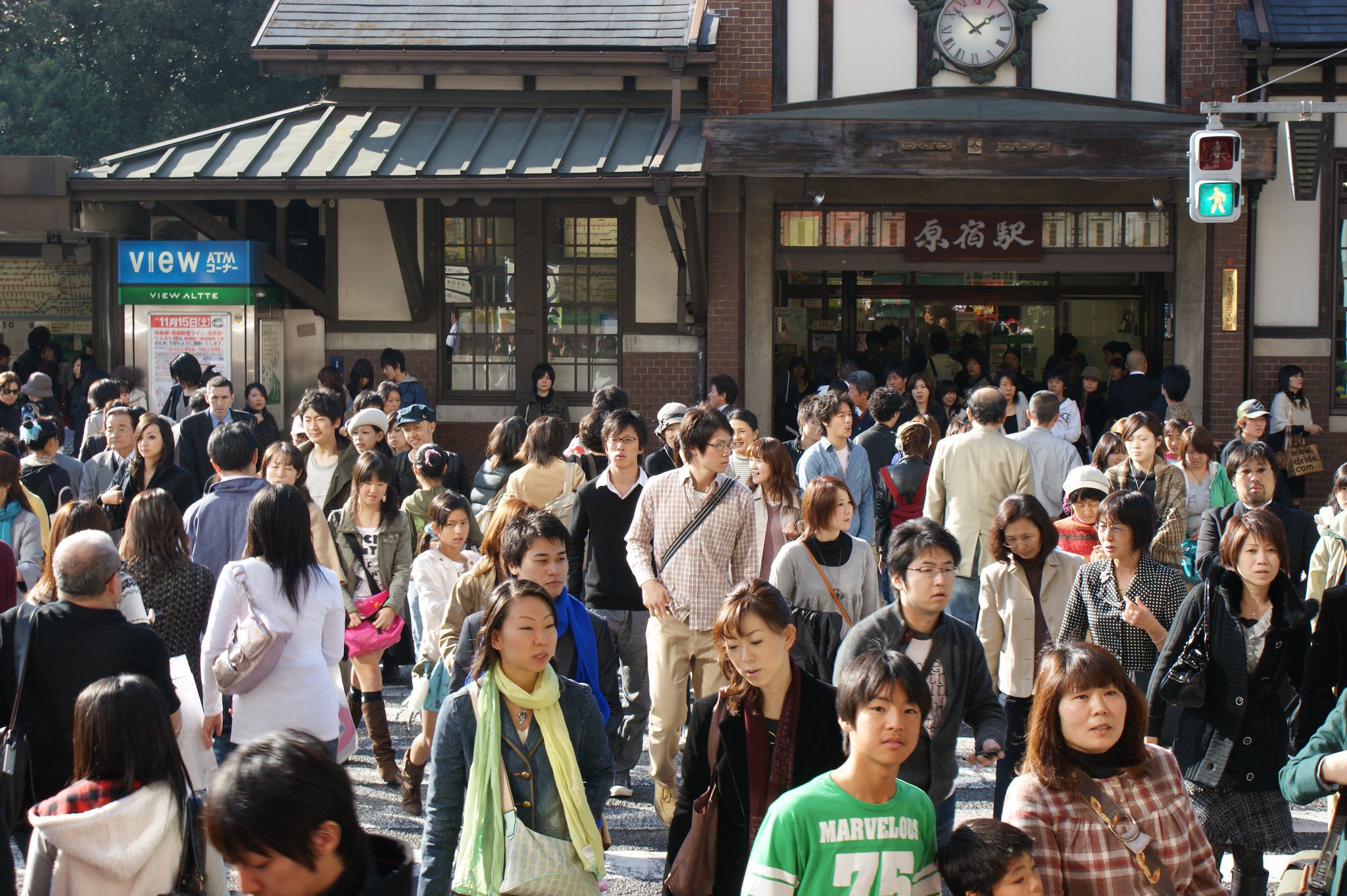 Healthcare in Japan