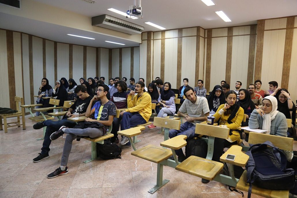 Higher Education in Iran