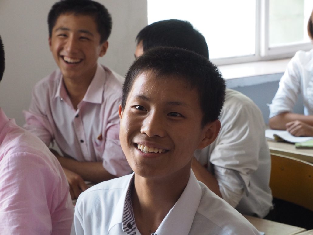 Higher Education in North Korea