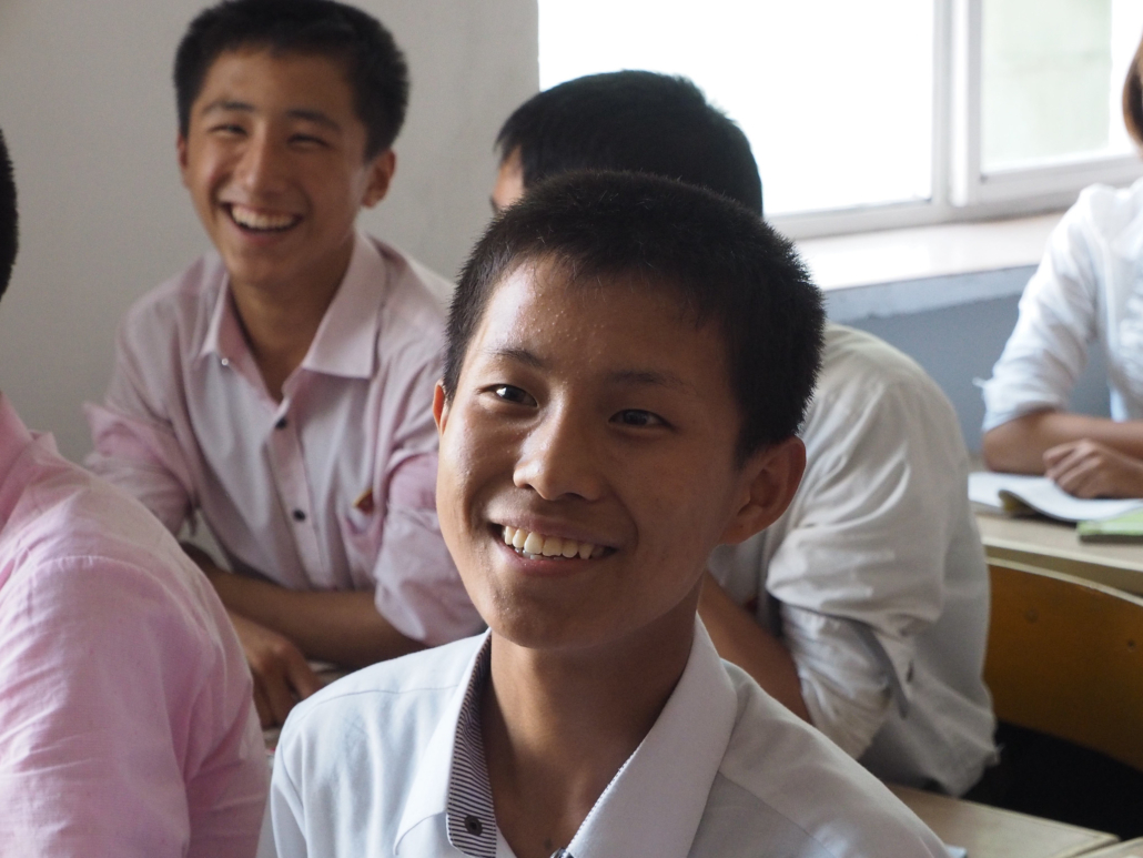 Higher Education in North Korea