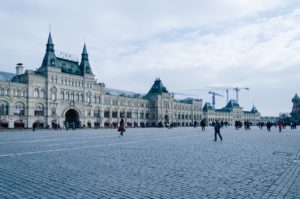 Higher Education in Russia