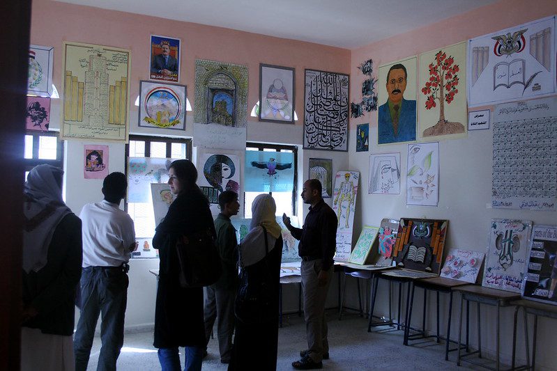 Higher Education in Yemen