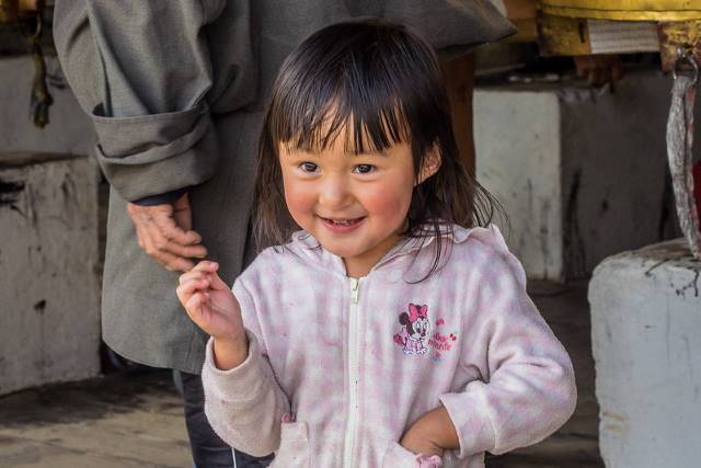 Human Trafficking in Bhutan 