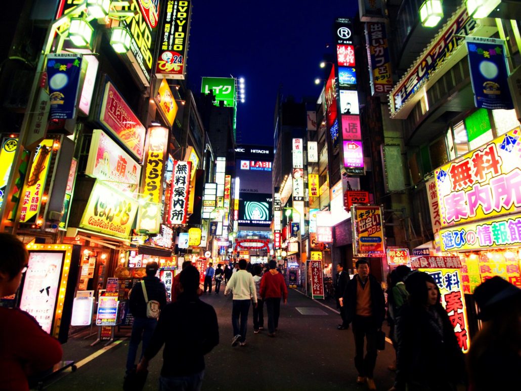 Human Trafficking in Japan