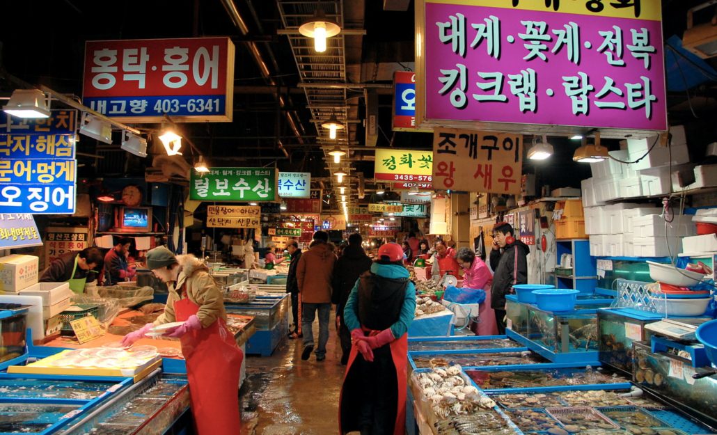 Hunger in South Korea