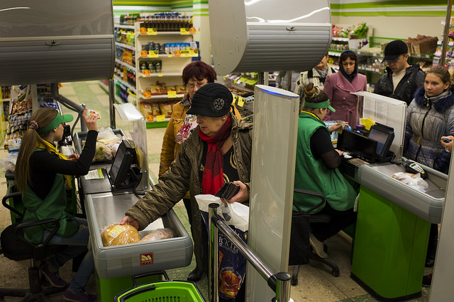 Hunger in Ukraine