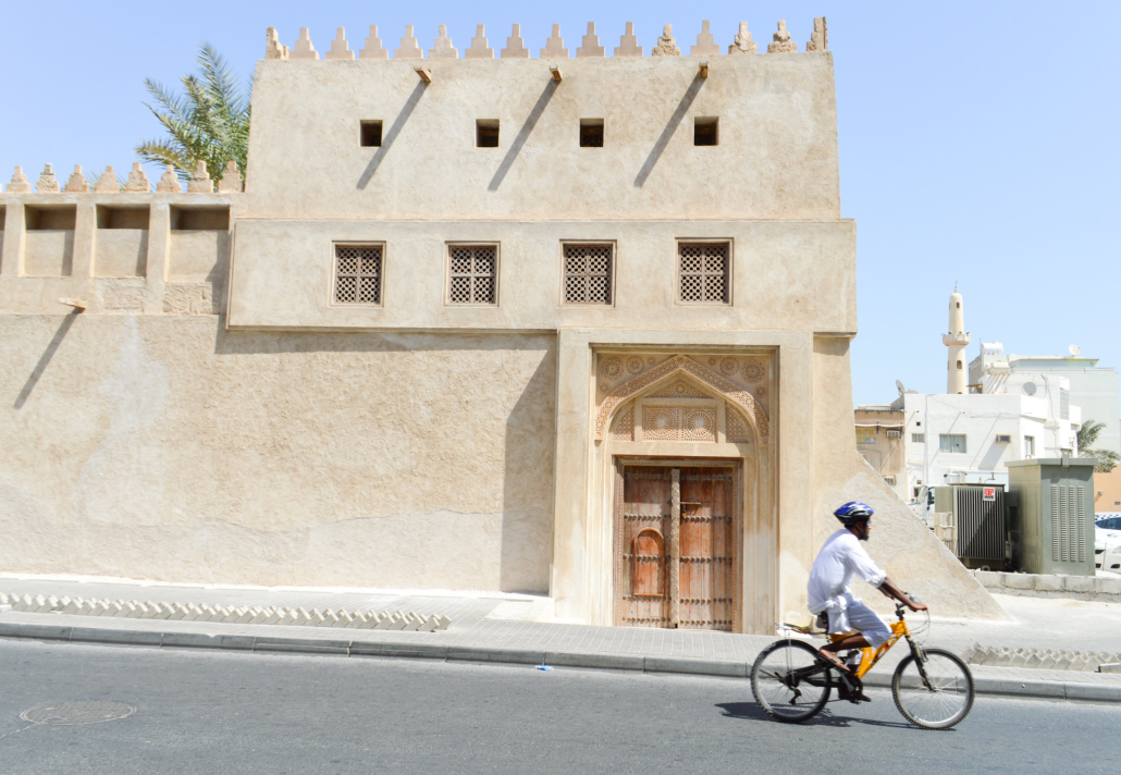 Impact of COVID-19 on Poverty in Bahrain
