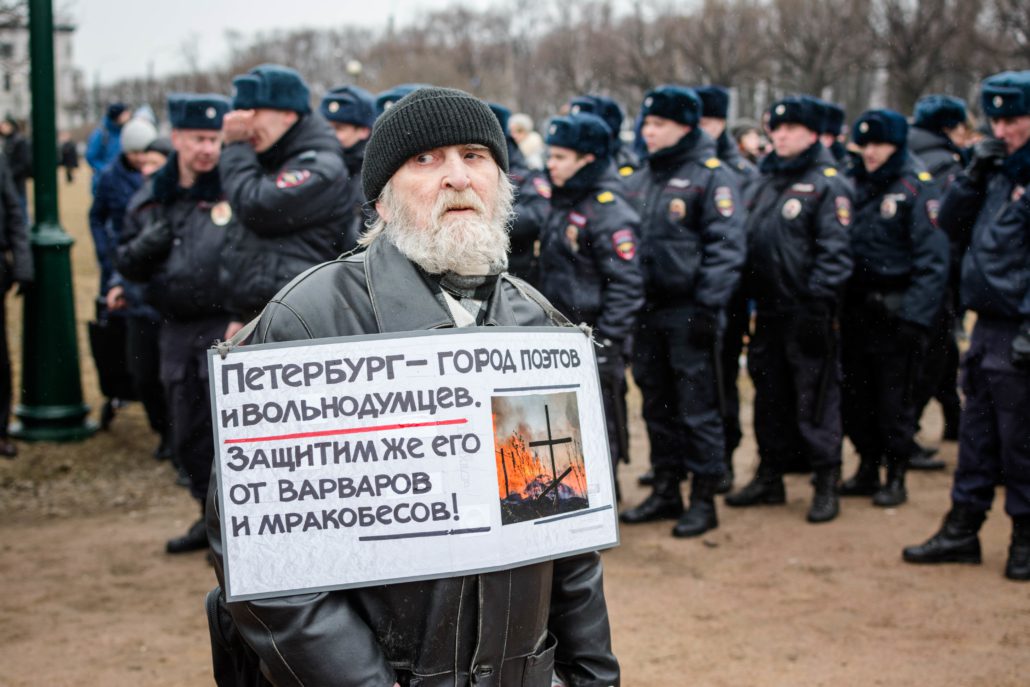Income Inequality in Russia