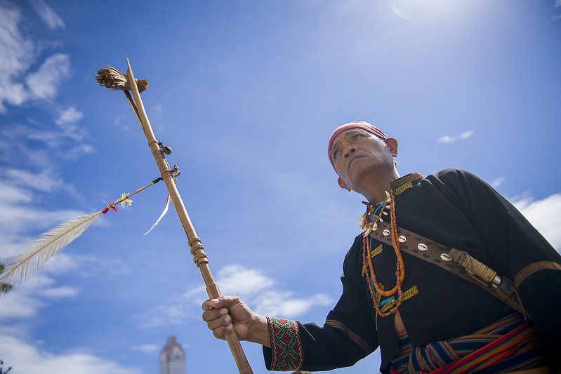 Indigenous People of Taiwan