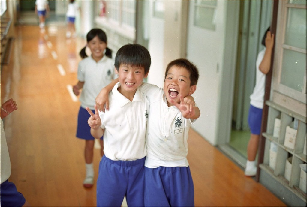 Innovations in Poverty Eradication in Japan