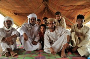 Life Expectancy in Bahrain