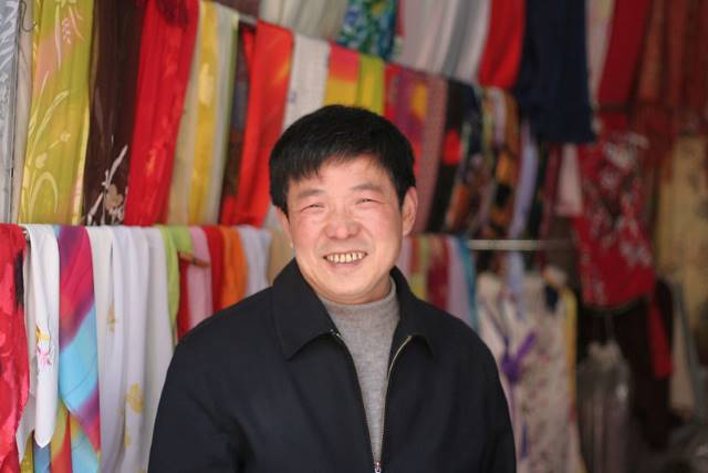 Made in China 2025