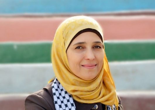Palestinian Teacher